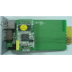 C-Lion mini NMC kartica za Innova ser. G2 i Basic