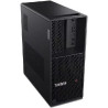 LENOVO ThinkStation P3 ULTRA 
