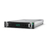 SRV HPE DL380 G11 4509Y 64GB 8SFF