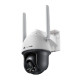 TP-Link VIGI C540-4G Full-Color kamera 2K 4MP Pan/Tilt, H.265+, Night vision, microSD, dvosmjerni audio, detekcija pokre