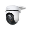 TP-Link Tapo C500 V2 kamera FHD, H.264 video, 360°/130° Pan/Tilt, Color Night Vision, microSD, dvosmjerni audio, detekci