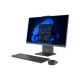 LENOVO TC neo 50a 27 G5 i7-13620H 27i