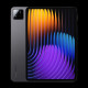 Tablet Xiaomi Pad 7 11.0 8GB RAM 256GB WiFi - Grey