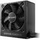 BE QUIET System Power 11 650W 80 Plus