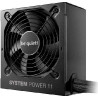 BE QUIET System Power 11 650W 80 Plus