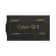 Enermax 750W CyberG II, ATX 3.1, 80+ GOLD, 2×PCIe, 5×SATA, 24-pina, 120mm ventilator