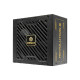 Enermax 850W Revolution III, ATX 3.1, 80+ GOLD, modularno, 3×PCIe, 9×SATA, 24-pina, 120mm ventilator