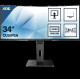 AOC CU34P2A, 34", 2xHDMI, DP, UWQHD, 100Hz
