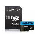ADATA microSDXC, Class10, 100/25MBs, 256GB