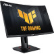 ASUS VG27VQM 27", HDMI, DP, 240Hz, zvu