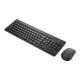 LENOVO WL Keyboard and Mouse Combo G2 SI
