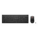 LENOVO WL Keyboard and Mouse Combo G2 SI