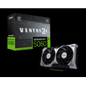 MSI GeForce RTX 5060 Ventus 2X 8G OC 8GB GDDR7/128-bit, PCIe 5.0x16, HDMI/3×DP