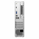 Desktop computer LENOVO IdeaCentre Tower 08IRH9-13420H i5 / 16GB / 512GB SSD / Windows 11 Pro / grey