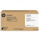HP W9242MC Yellow Managed LJ Toner