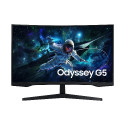 Samsung 32" LS32CG552EUXEN,QHD VA, 165Hz, DP, HDMI