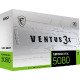 MSI VENTUS GEFORCE RTX 5080 16G 3X OC WHITE grafička kartica NVIDIA 16 GB GDDR7