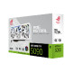 ASUS ROG-ASTRAL-RTX5090-O32G-WHITE NVIDIA GeForce RTX 5090 32 GB GDDR7