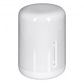 Xiaomi Mi Bedside Lamp 2, White, Wi-Fi