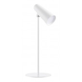 Xiaomi Flexible Rechargeable Lamp
