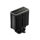 Hladilnik za procesor DeepCool AG500 BK ARGB V2, 120mm, črn