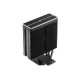 Hladilnik za procesor DeepCool AG400 BK ARGB V2, 120mm, črn