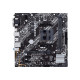 Asus PRIME B450M-K II, AM4, DDR4/4400MHz, PCIe 3.0, RAID, G-LAN, 7.1ch, mATX