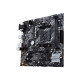Asus PRIME B450M-K II, AM4, DDR4/4400MHz, PCIe 3.0, RAID, G-LAN, 7.1ch, mATX