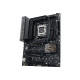 ASUS ProArt B650-CREATOR