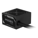 GIGABYTE GP-P650G PG5 650W PSU