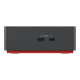 LENOVO ThinkPad Thunderbolt 4 Smart Dock
