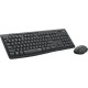 Tipkovnica + Miš Logitech MK295 Silent combo bežični Graphite HR 920-009800