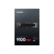 SSD 8TB M.2 80mm PCI-e 5.0 x4 NVMe 2.0, V-NAND, Samsung 9100 PRO (MZ-VAP8T0BW)