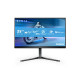 Philips IPS 25" 25M2N5200U, 2xHDMI, DP, HAs, 390Hz