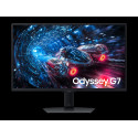 Samsung 27" LS27FG702EUXEN UHD/FHD  IPS, 360/180Hz