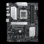 ASUS PRIME B650-PLUS-CSM MB