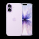 Apple iPhone 17 256GB - Indian Spec - Lavender