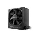 Be Quiet 450W System 11, ATX 3.1 80+ BRONZE, 2×PCIe, 5×SATA, 20+4-pina, 120mm ventilator, crno