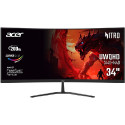 ED340CURX0, 34"/Curved/VA/3440x1440/200Hz/HDMI/DP/Audio/2Y
