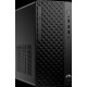 Računalo HP ProDesk 2 Tower G1i | i3-14100 / i3 / RAM 8 GB / SSD Pogon