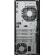Računalo HP ProDesk 2 Tower G1i | i3-14100 / i3 / RAM 8 GB / SSD Pogon