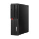 Rennowa Lenovo ThinkCentre M920s SFF i5-9th Gen 8GB 256GB SSD Win11P