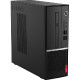 Računalo Lenovo V530S-07ICR SFF / i5 / RAM 8 GB / SSD Pogon