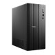 Dell PC Tower Ultra 7 265/32GB/1TBSSD/Intel Graphics/Win11PRO