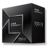 AMD Ryzen Threadripper PRO 9975WX Box