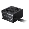 GIGABYTE GP-P750BS 750W 80 PLUS BR