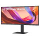 LG 34U650A 34'' WQHD IPS, 100Hz, USB-C, HAS