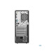 LENOVO TC neo 50t G6 U5 225 16GB 512GB