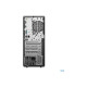 LENOVO TC neo 50t G6 U5 225 16GB 512GB