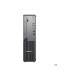 LENOVO TC neo 50s G6 U5 225 16GB 1TB